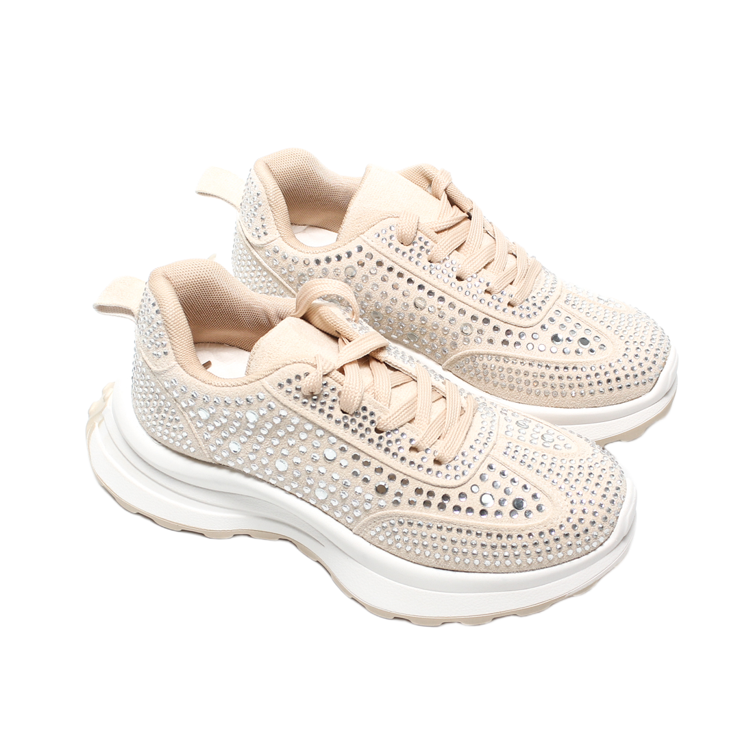 Suede Sneakers - Beige