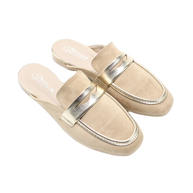Suede Stylish Mules - Beige