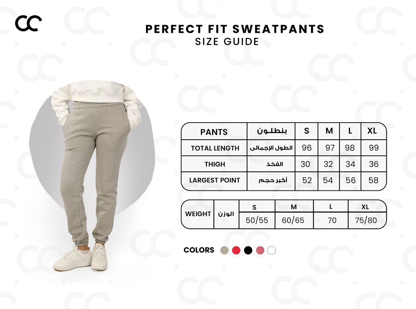 Milton Regular Fit Sweatpants – Light Grey