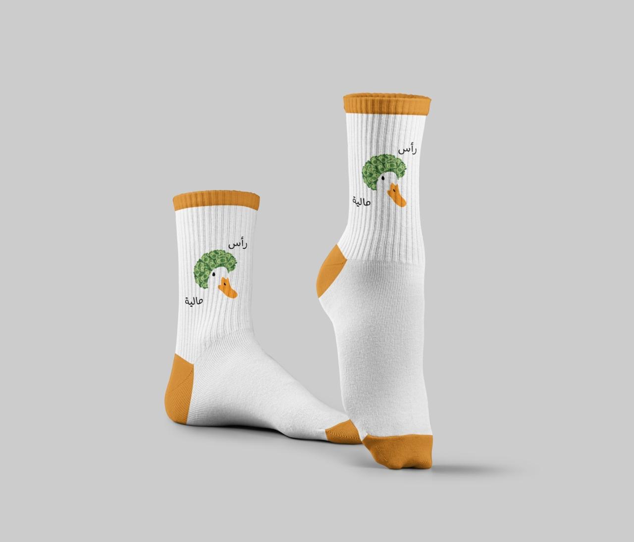 Money on My Mind Socks