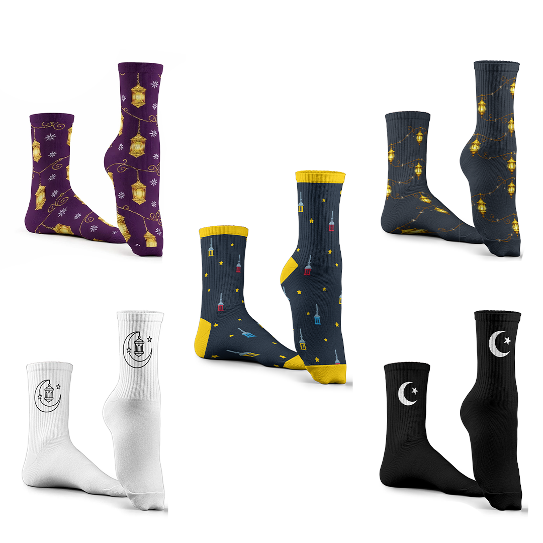 Ramadan Collection Set Of 5