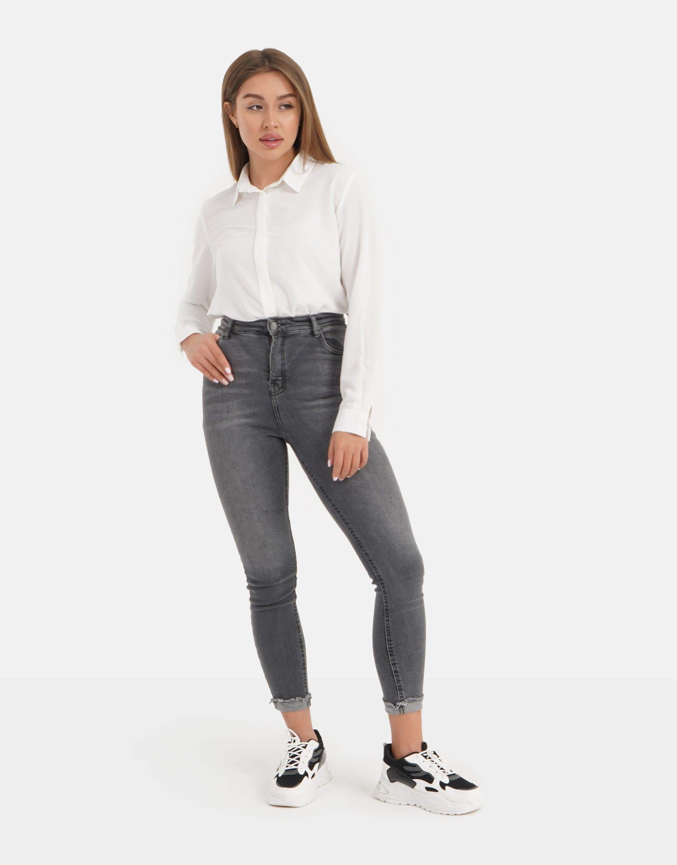 High Rise Skinny Jeans - Carina - كارينا