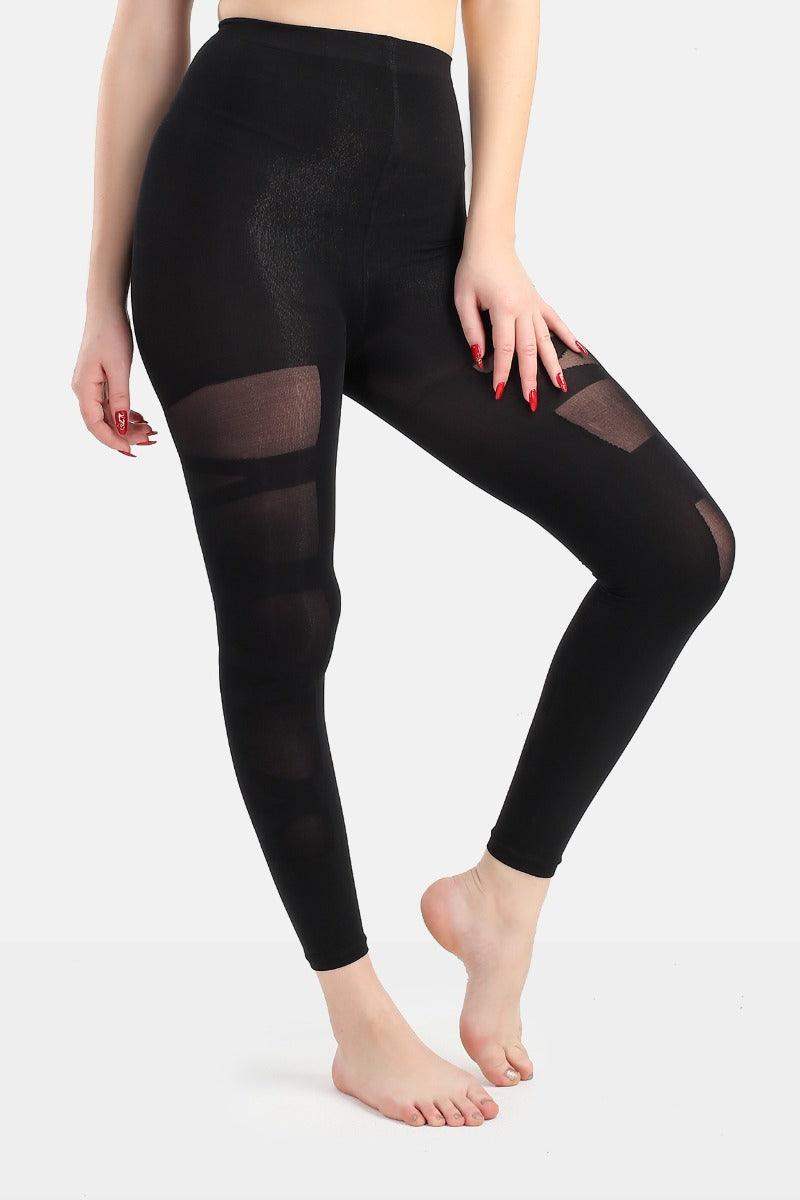 Jacquard Legging Pants - Carina - كارينا