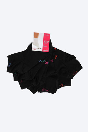 Solid Ankle Length Socks - 7 Pairs - Carina - كارينا