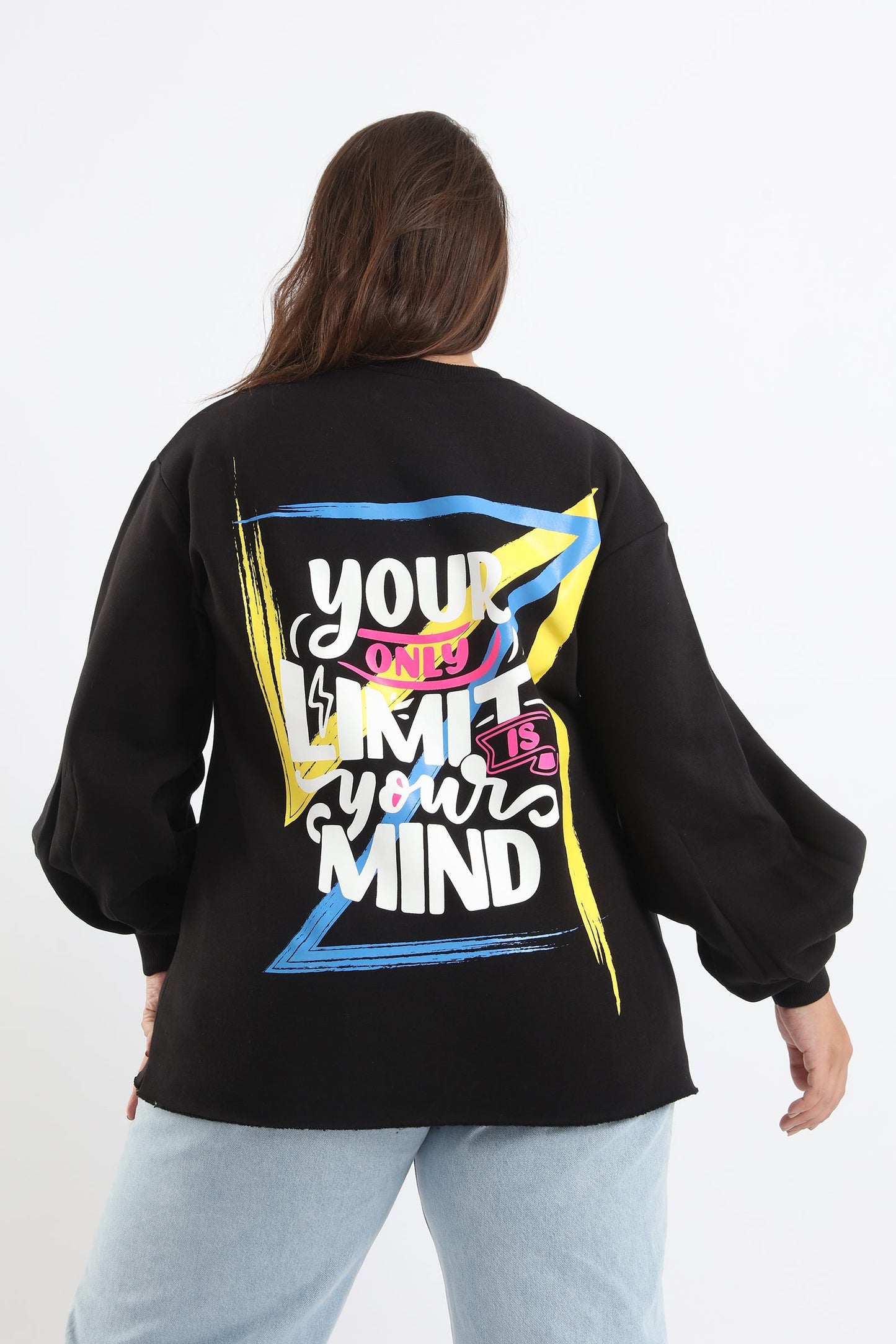 Black Back Print Lounge Sweatshirt