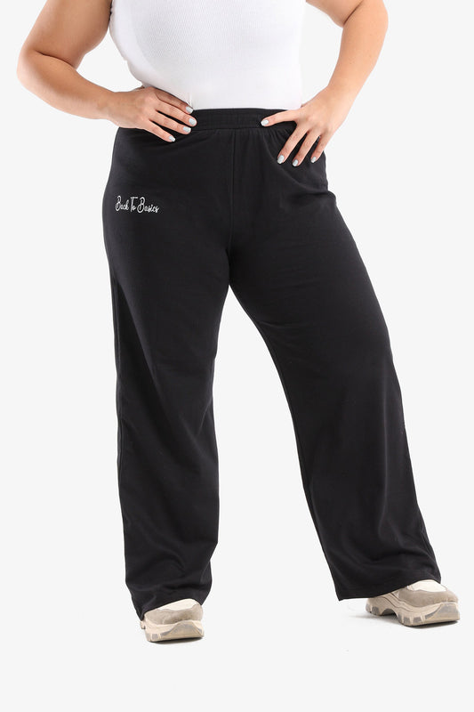 "Back To Basics" Lounge Pants