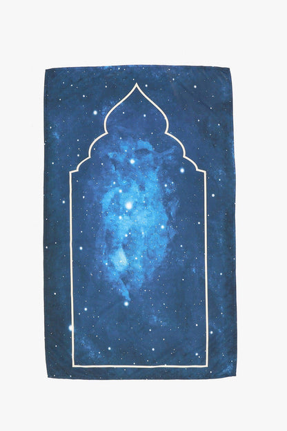 Lightweight Prayer Mat with Cover - Carina - ÙƒØ§Ø±ÙŠÙ†Ø§