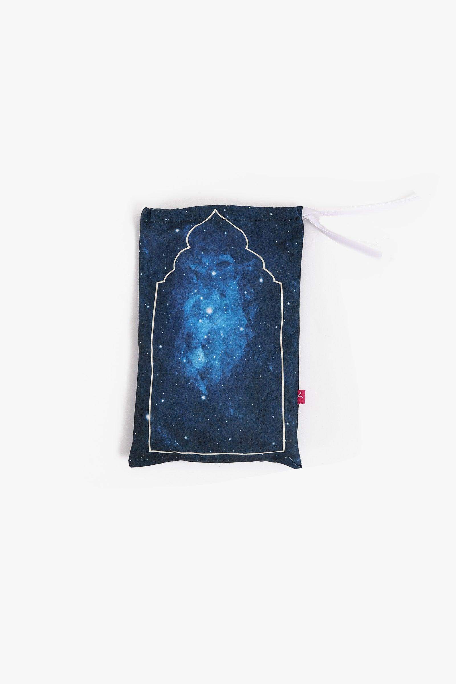 Lightweight Prayer Mat with Cover - Carina - ÙƒØ§Ø±ÙŠÙ†Ø§