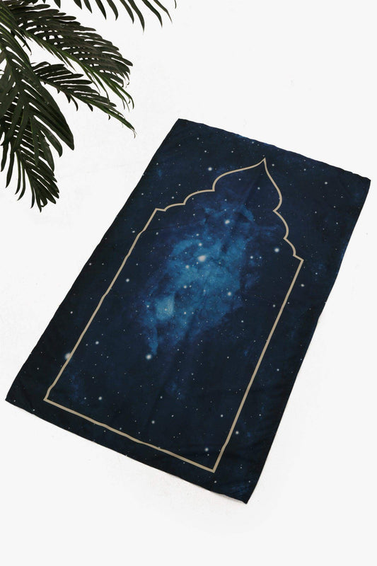 Lightweight Prayer Mat with Cover - Carina - ÙƒØ§Ø±ÙŠÙ†Ø§