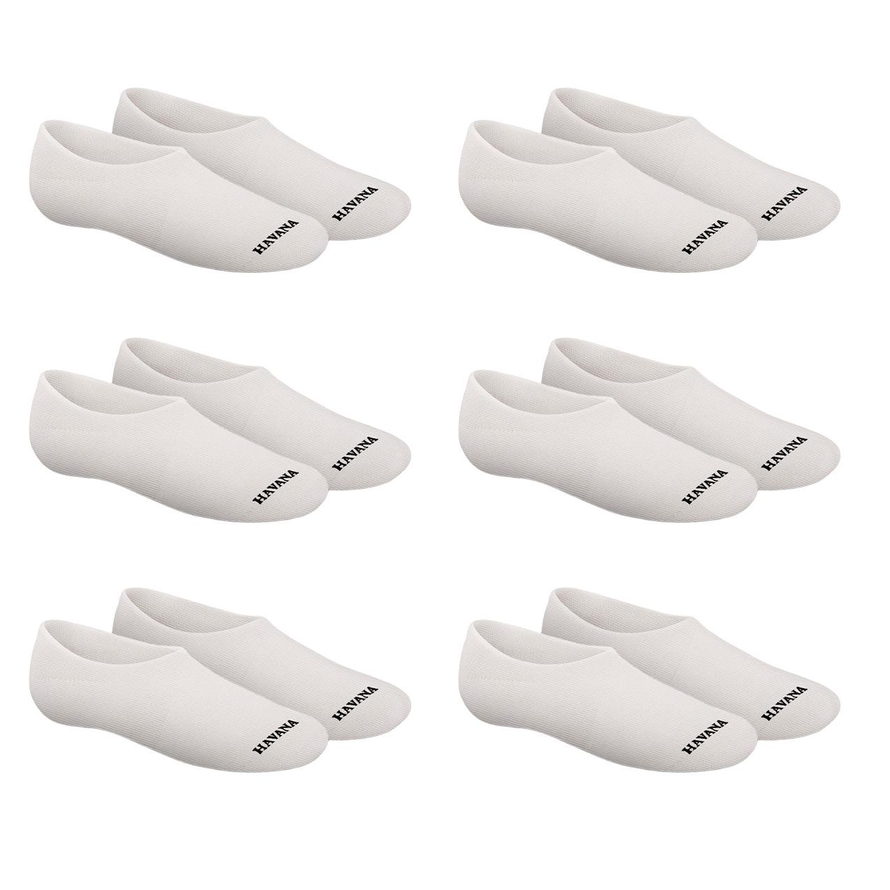 Cotton Invisible Socks Set of 6 - White