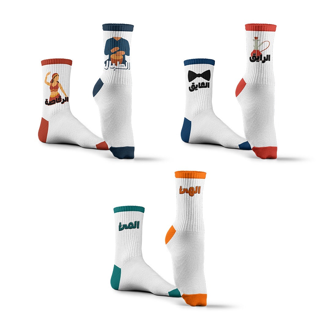 مزاج عالماشي