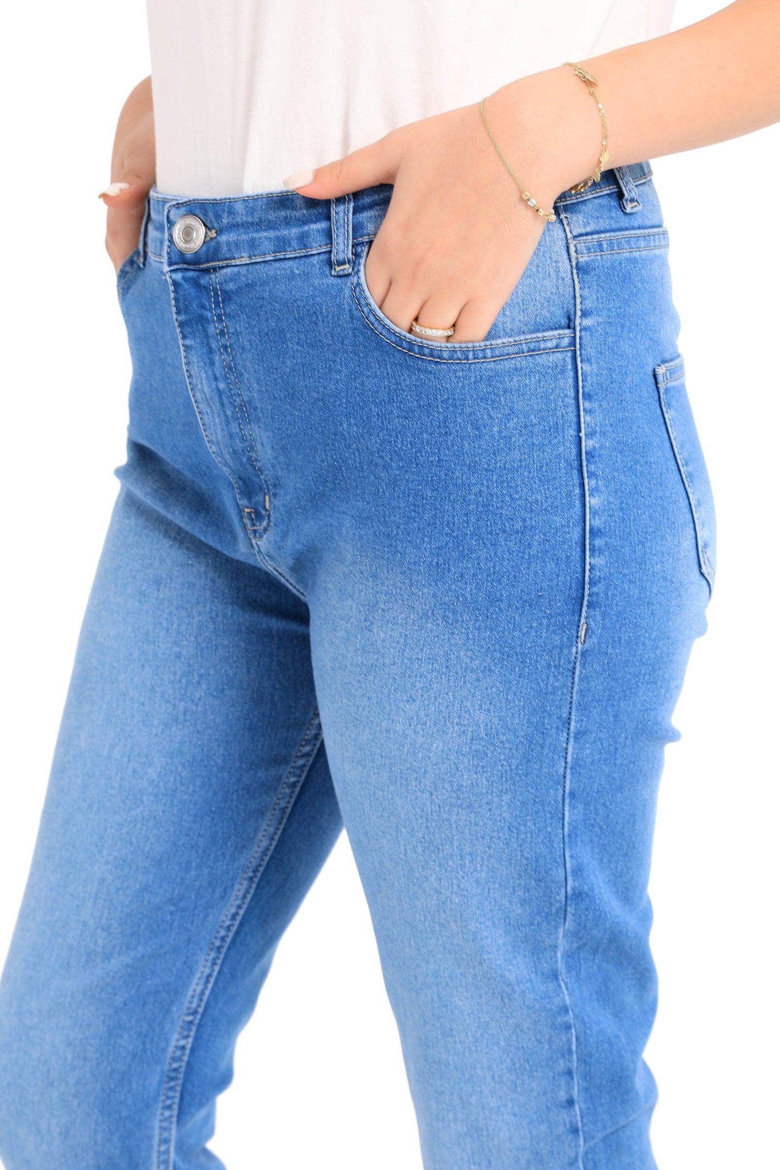 Full Length Slim Fit Jeans - Carina - ÙƒØ§Ø±ÙŠÙ†Ø§