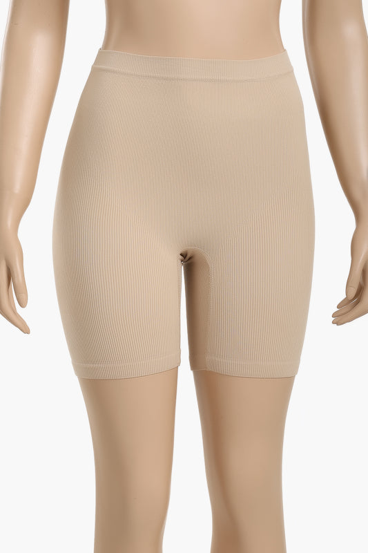 Cookies Push-Up Shorts  - Beige