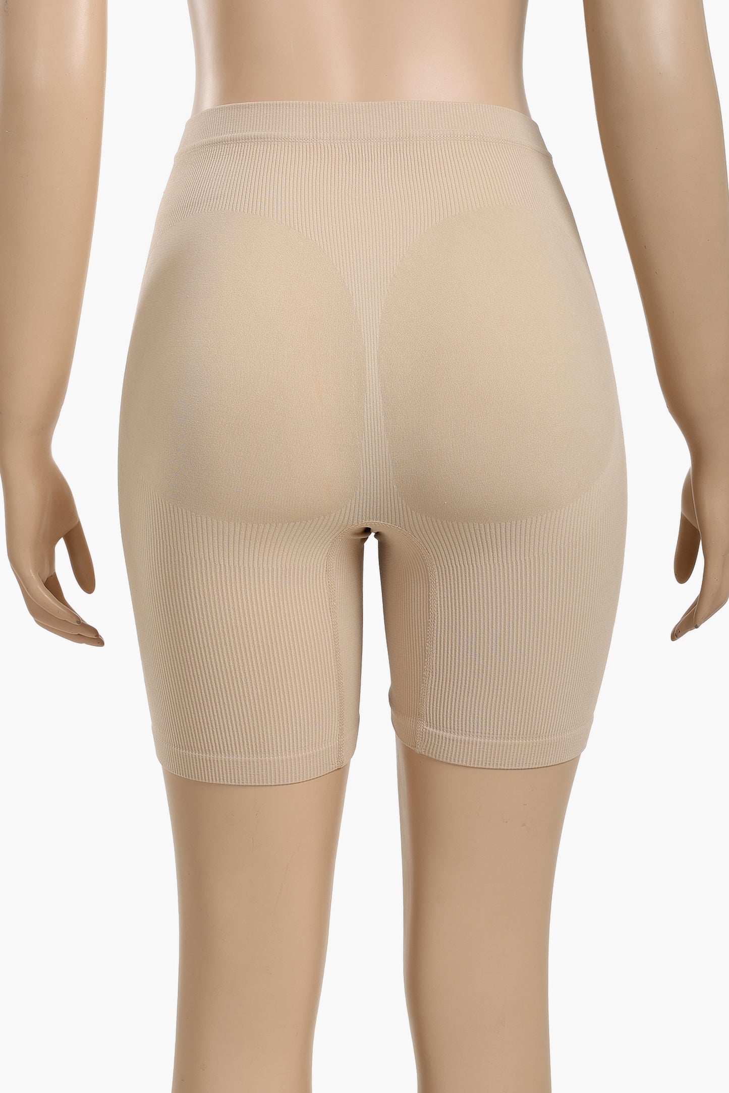 Cookies Push-Up Shorts  - Beige