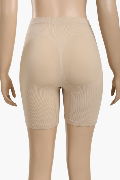 Cookies Push-Up Shorts  - Beige