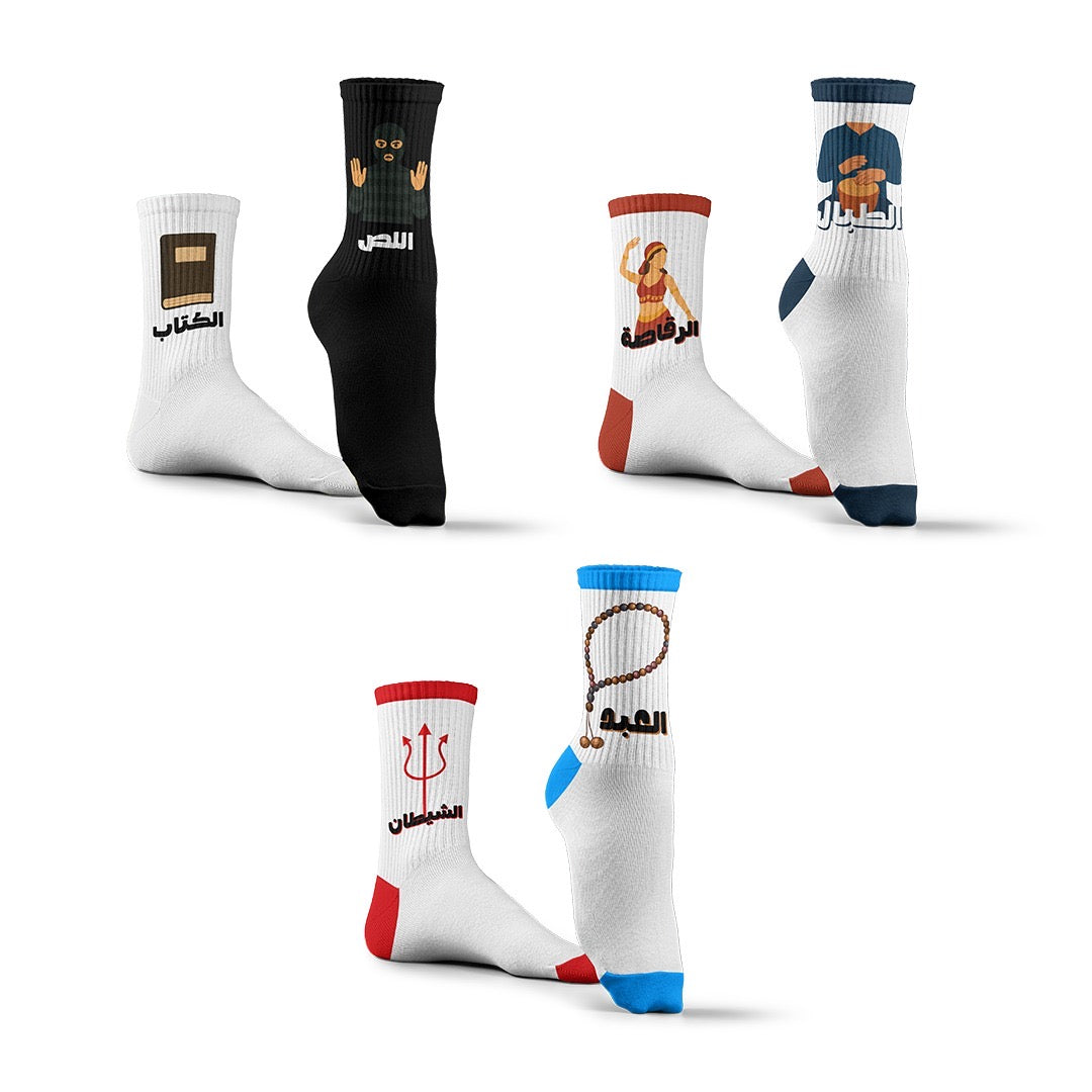 دماغ مختلفه