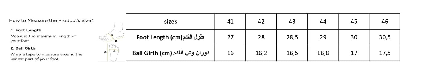 Suede Clog Mules – Brown