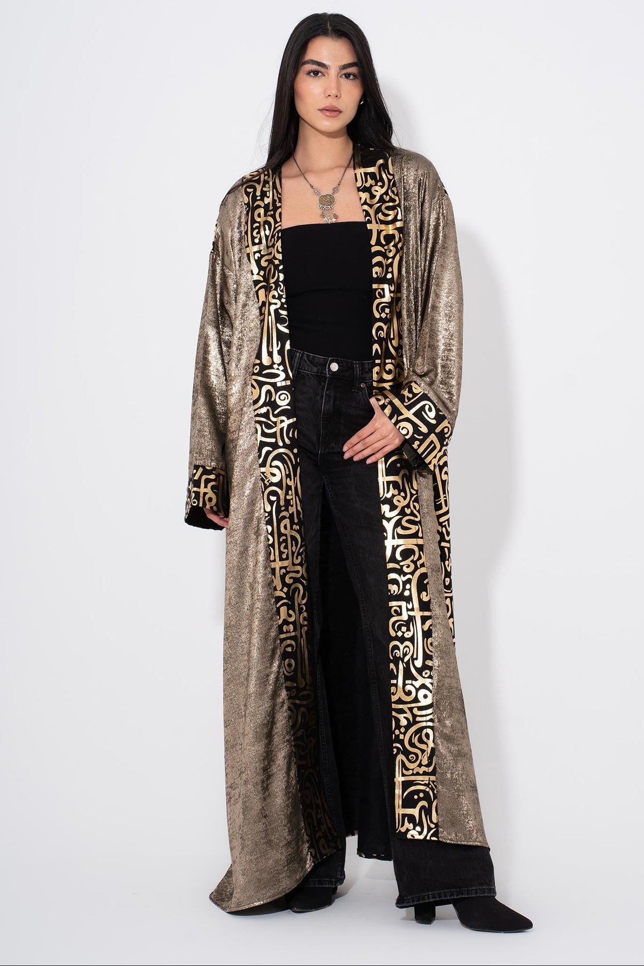 Noor Arabic-Trim Abaya - Gold