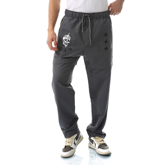 Comfortable  Soft Pants With Pockets