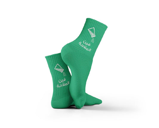 Cotton Crew Socks - Green