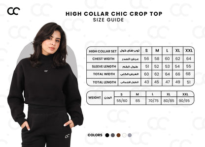 High Collar Crop Top