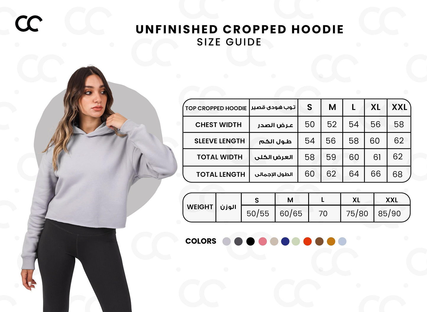 Over Sized Cropped Hoodie