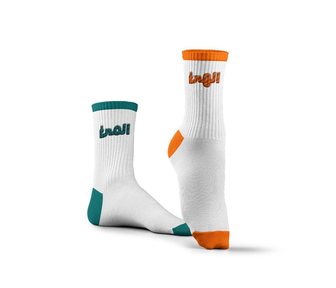 الهىء و المىء