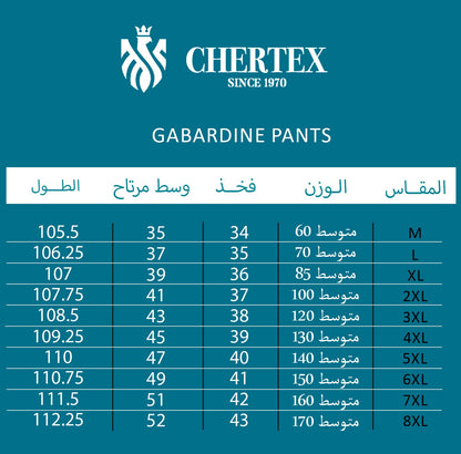 Gabardine Plain Pants