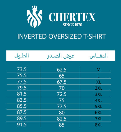 Cotton Inverted Oversized T-Shirt