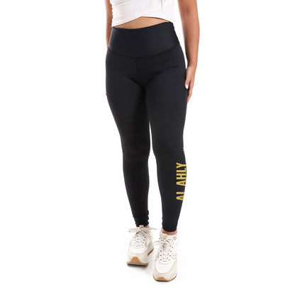 Al-Ahly Plain Sportive Stretch  legging Black