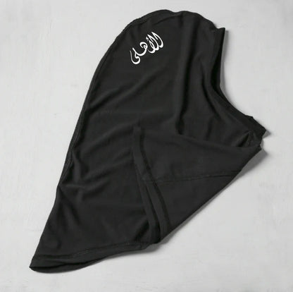 Al-Ahly  Doe Lightweight Hijab Headband