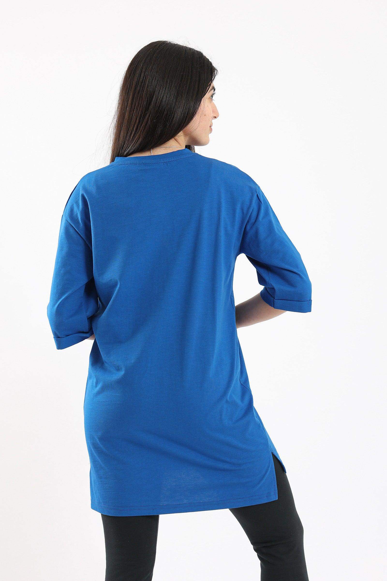 Basic Long T-Shirt - Carina - ÙƒØ§Ø±ÙŠÙ†Ø§