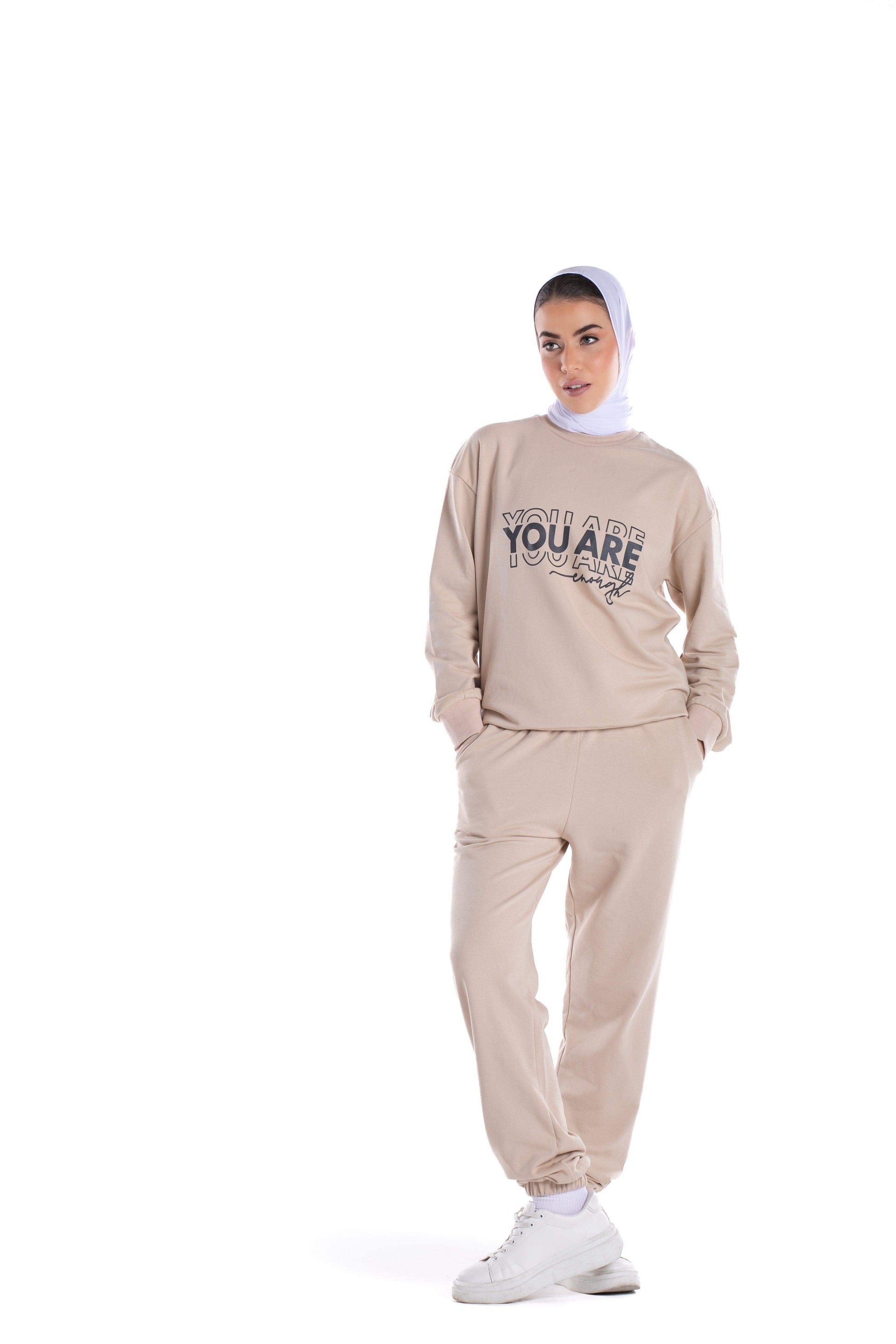 Beige Cotton Lounge Jogger - Carina - ÙƒØ§Ø±ÙŠÙ†Ø§