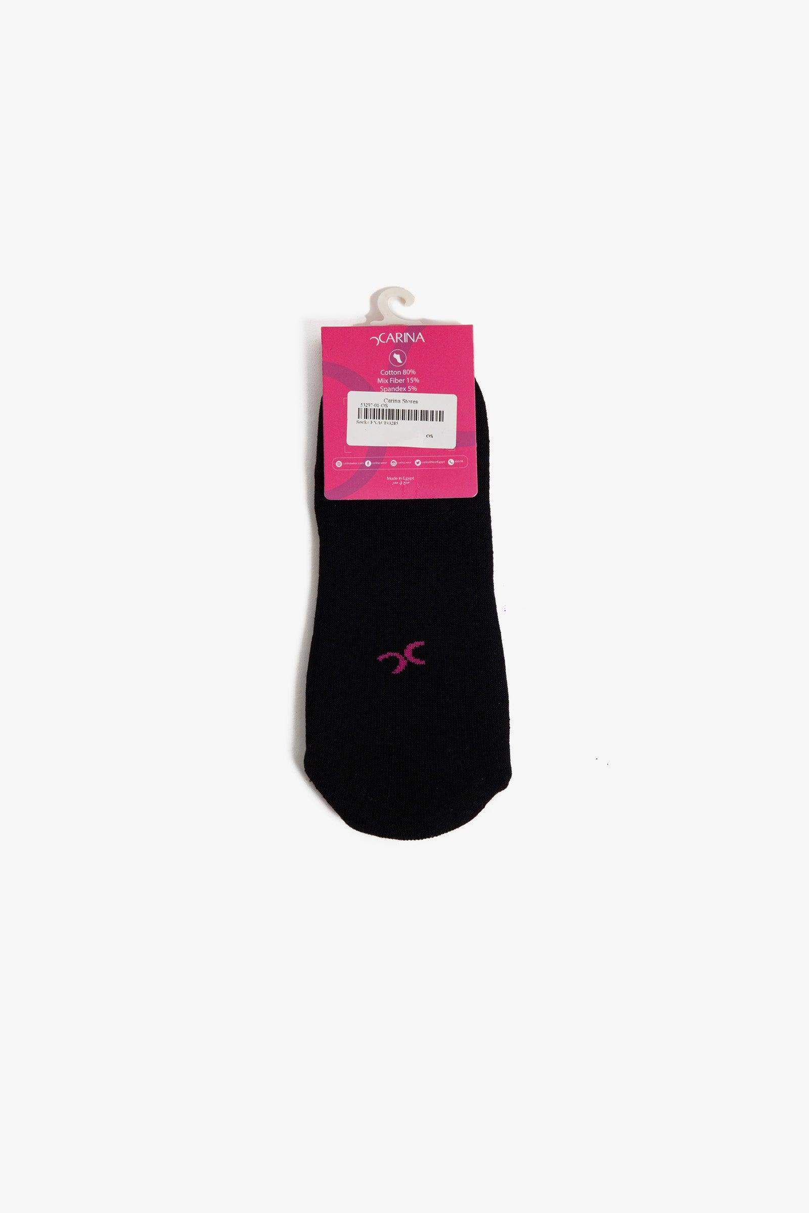 Cotton Ankle Socks - 1 Pair - Carina - ÙƒØ§Ø±ÙŠÙ†Ø§