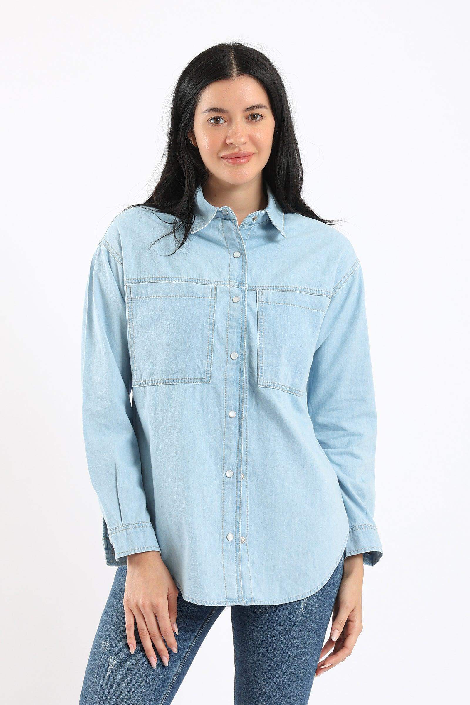 Cotton Denim Shirt - Carina - ÙƒØ§Ø±ÙŠÙ†Ø§