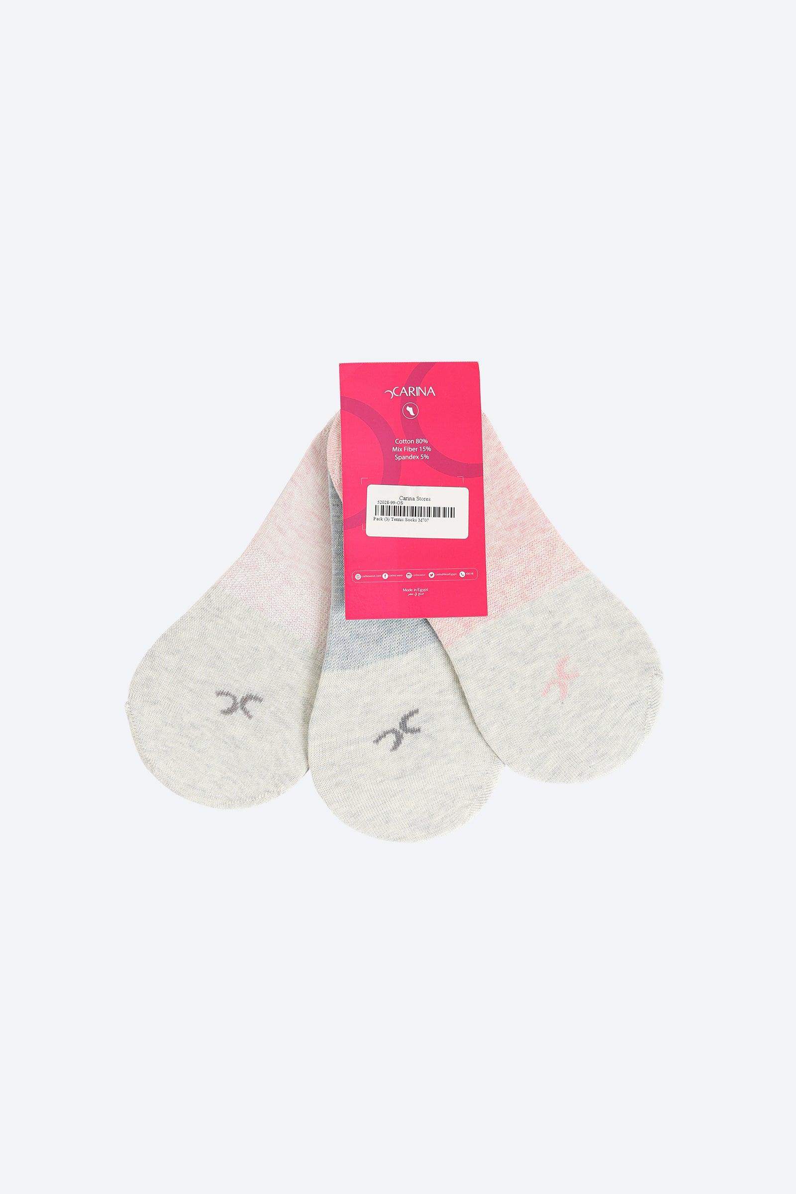 Cotton Invisible Socks - 3 Pairs - Carina - ÙƒØ§Ø±ÙŠÙ†Ø§