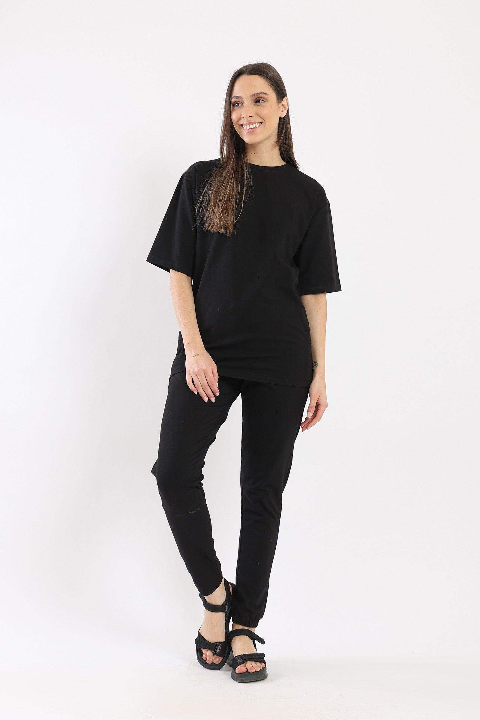 Elastic Cuffs Lounge Set - Carina - ÙƒØ§Ø±ÙŠÙ†Ø§