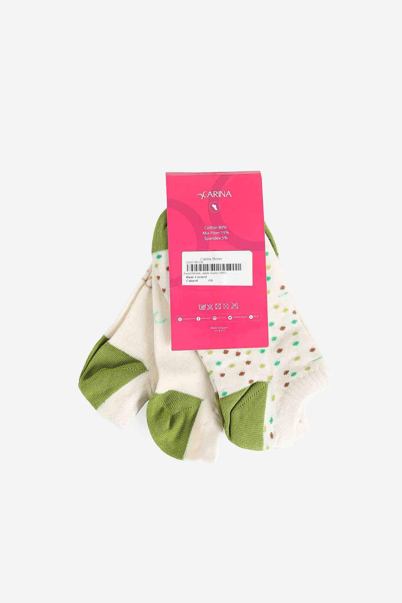 Fruits Ankle Socks - 3 Pairs - Carina - ÙƒØ§Ø±ÙŠÙ†Ø§