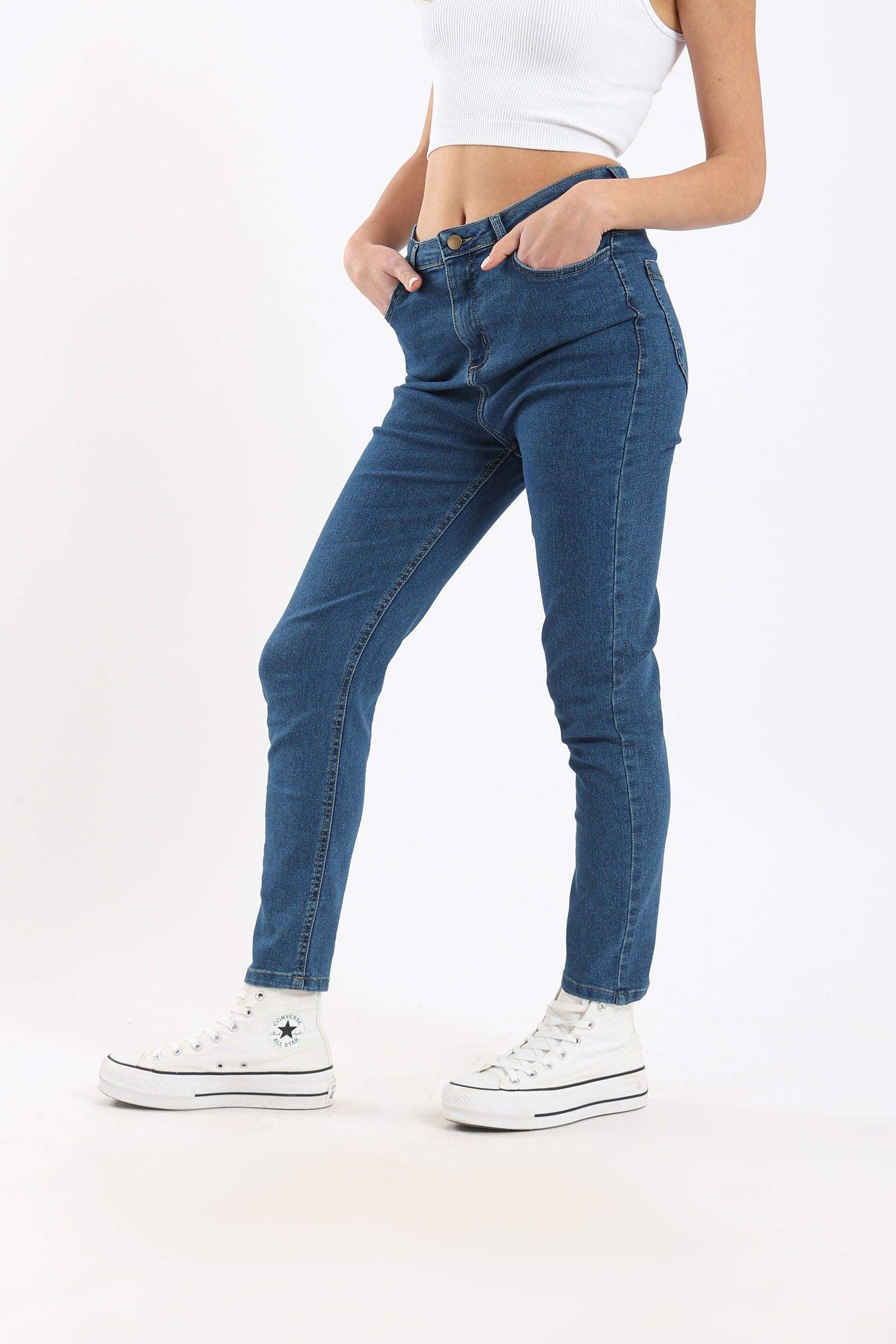 High Rise Jeans - Carina - ÙƒØ§Ø±ÙŠÙ†Ø§