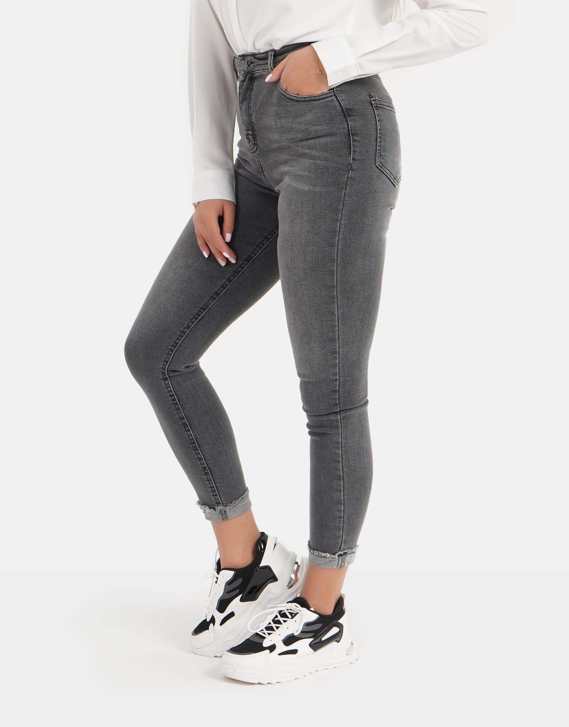 High Rise Skinny Jeans - Carina - ÙƒØ§Ø±ÙŠÙ†Ø§