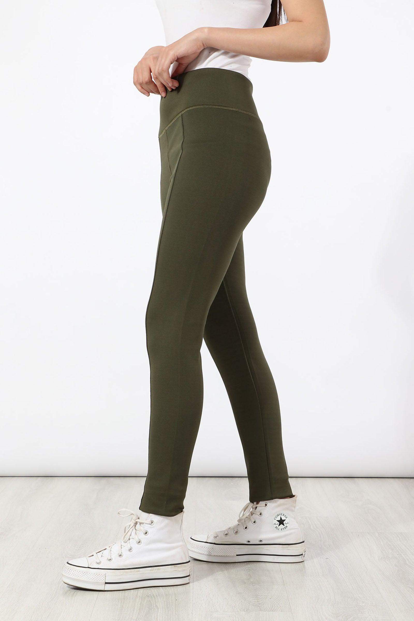 High Waist Breathable Leggings - Carina - ÙƒØ§Ø±ÙŠÙ†Ø§