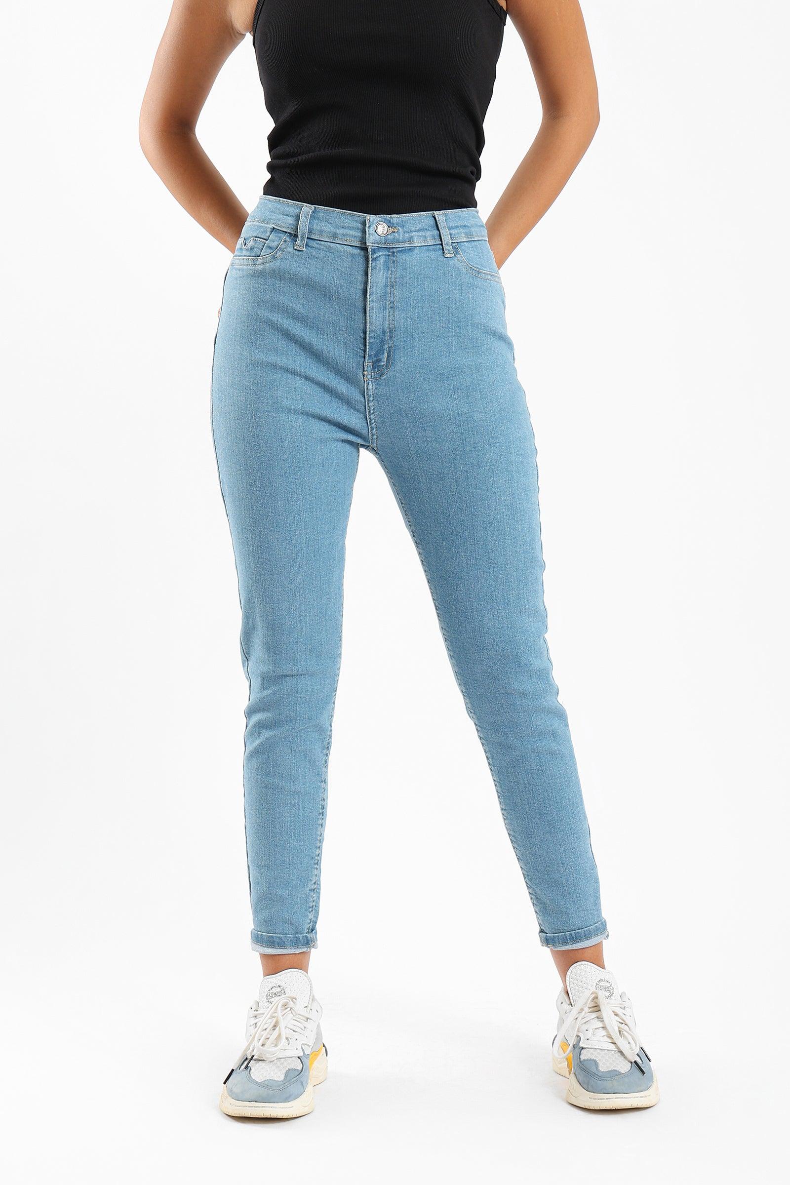 High Waist Skinny Jeans - Clue Wear
