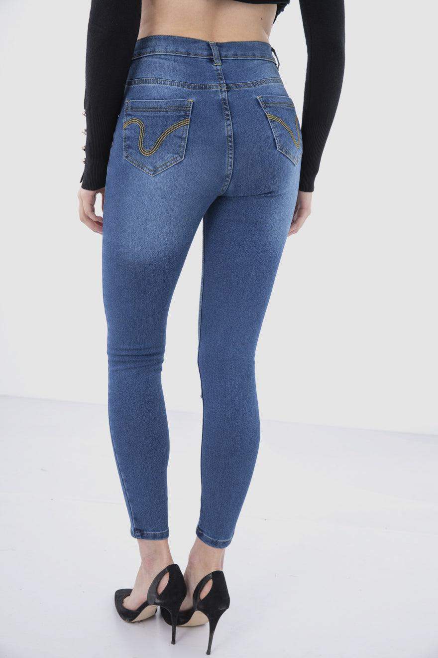 High Waist Super Skinny Denim Pants - Carina - ÙƒØ§Ø±ÙŠÙ†Ø§