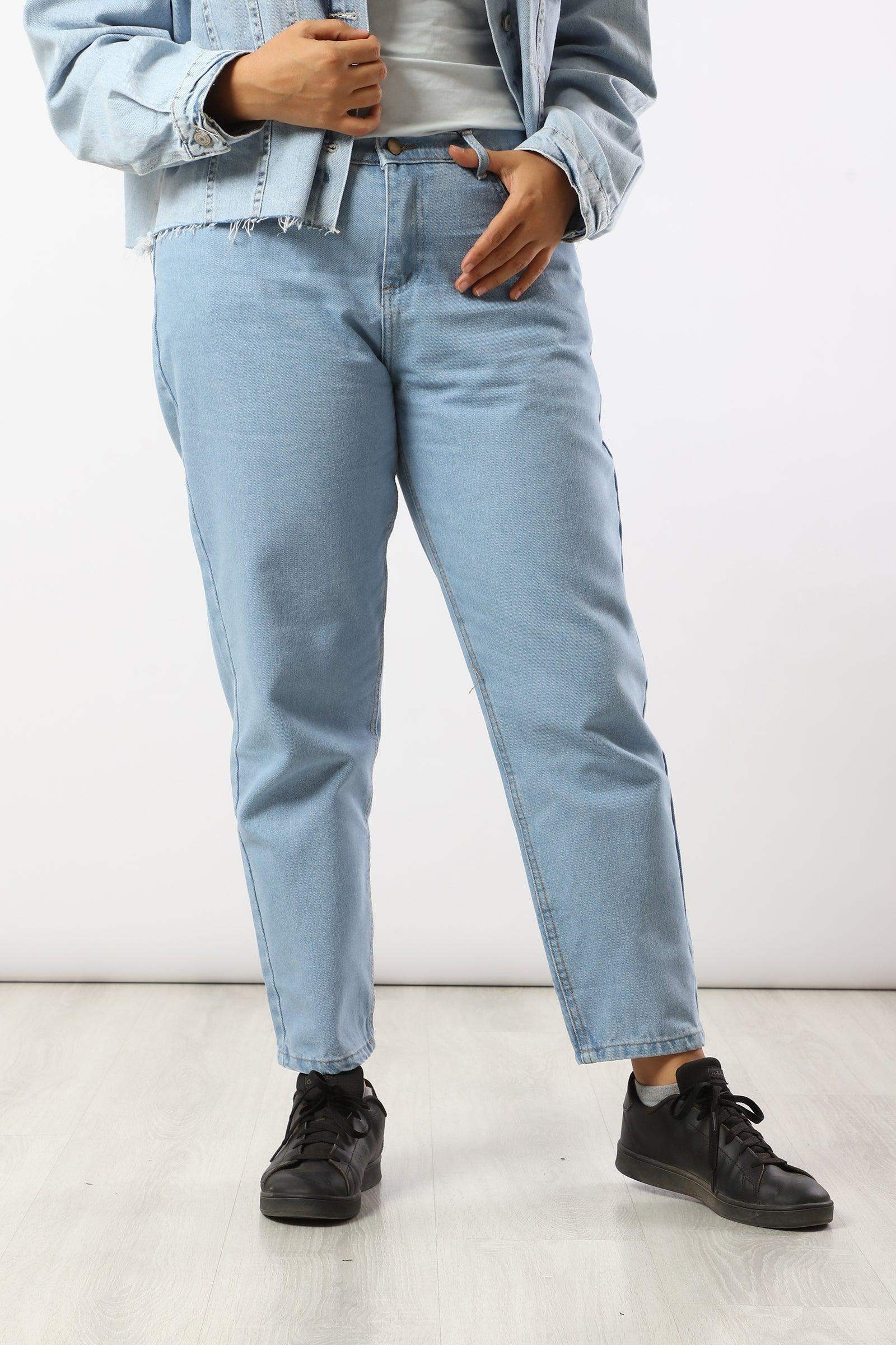 High Waisted Mom Jeans - Carina - ÙƒØ§Ø±ÙŠÙ†Ø§
