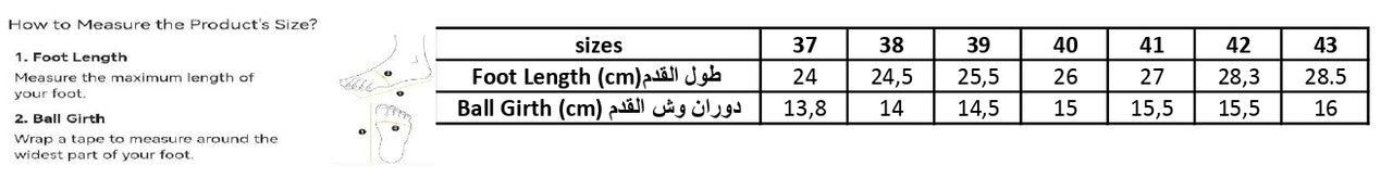 Mesh Suede Sneakers – Black