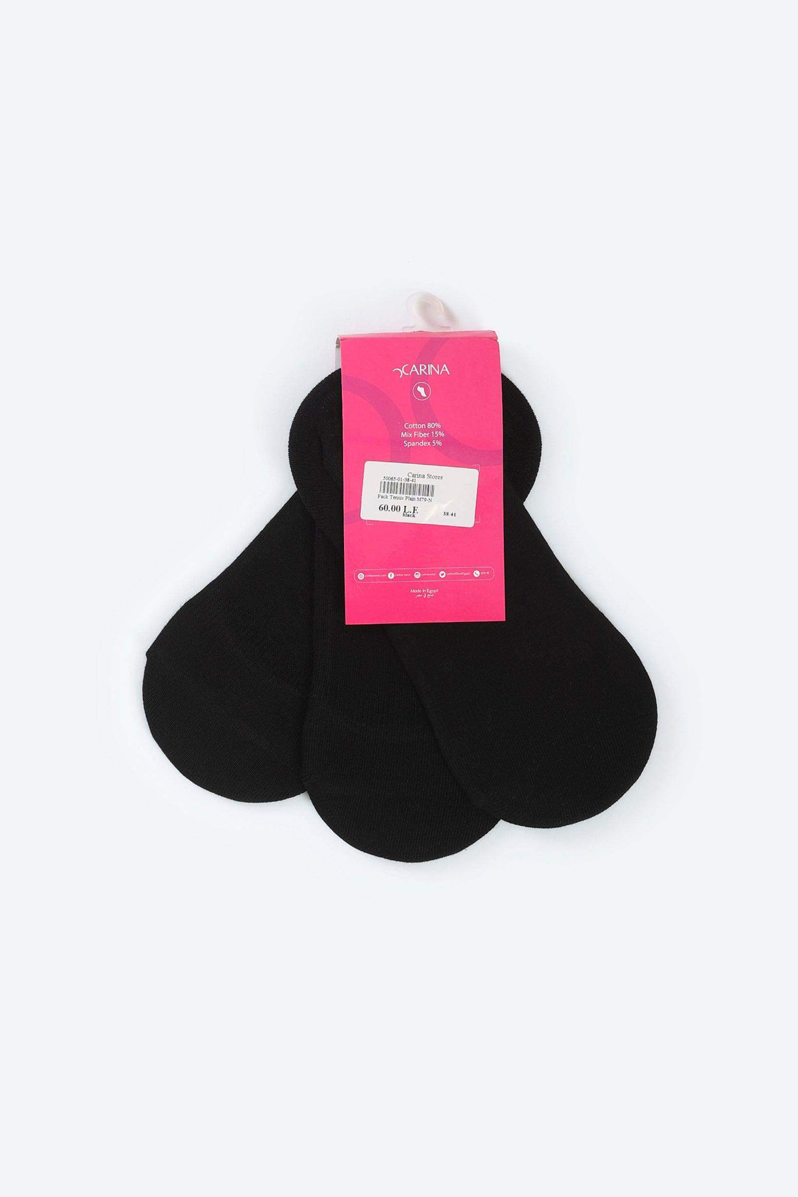 Invisible Cotton Socks - 3 Pairs - Carina - ÙƒØ§Ø±ÙŠÙ†Ø§