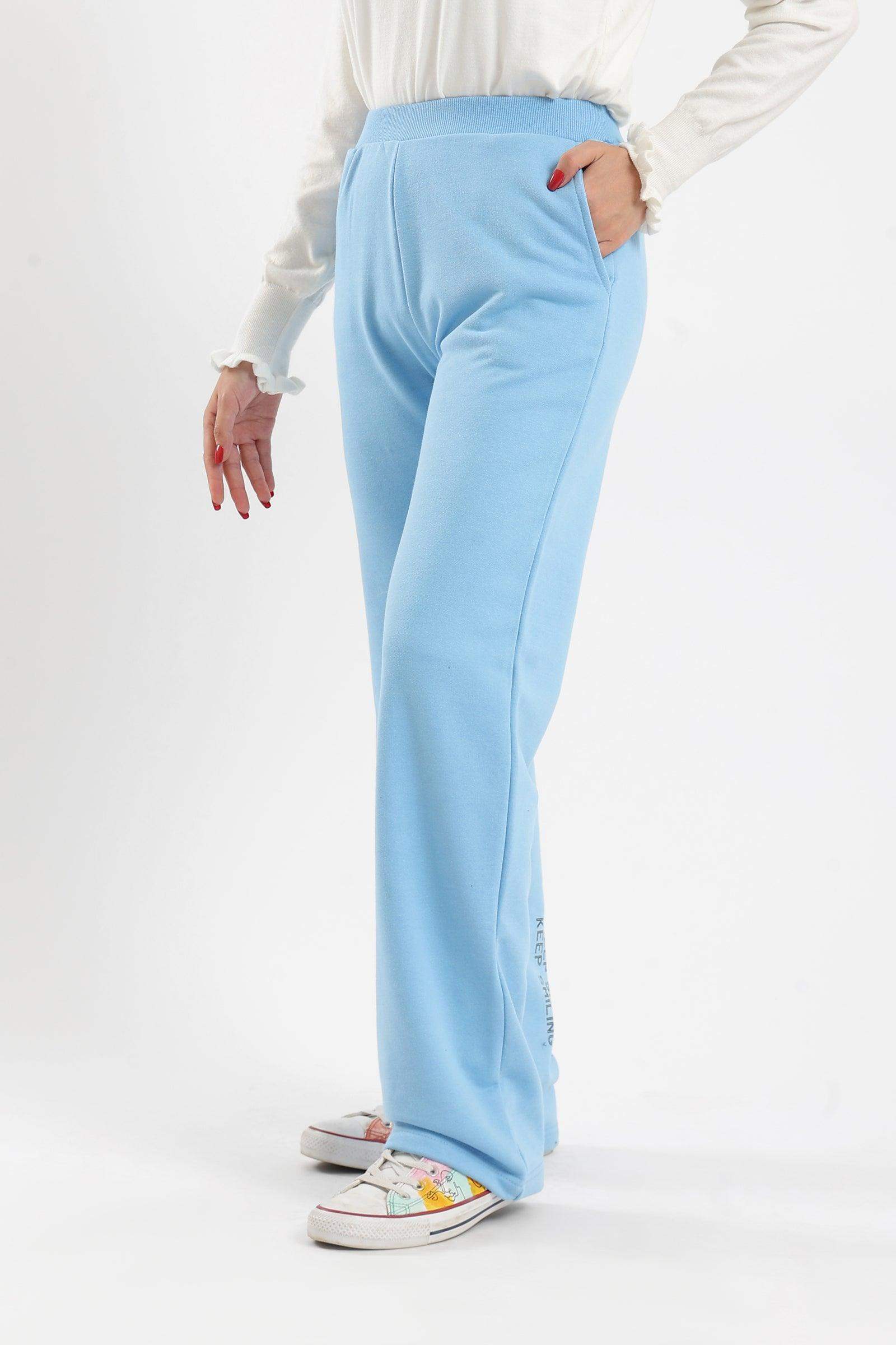 Keep Smiling Printed Lounge Pants - Carina - ÙƒØ§Ø±ÙŠÙ†Ø§