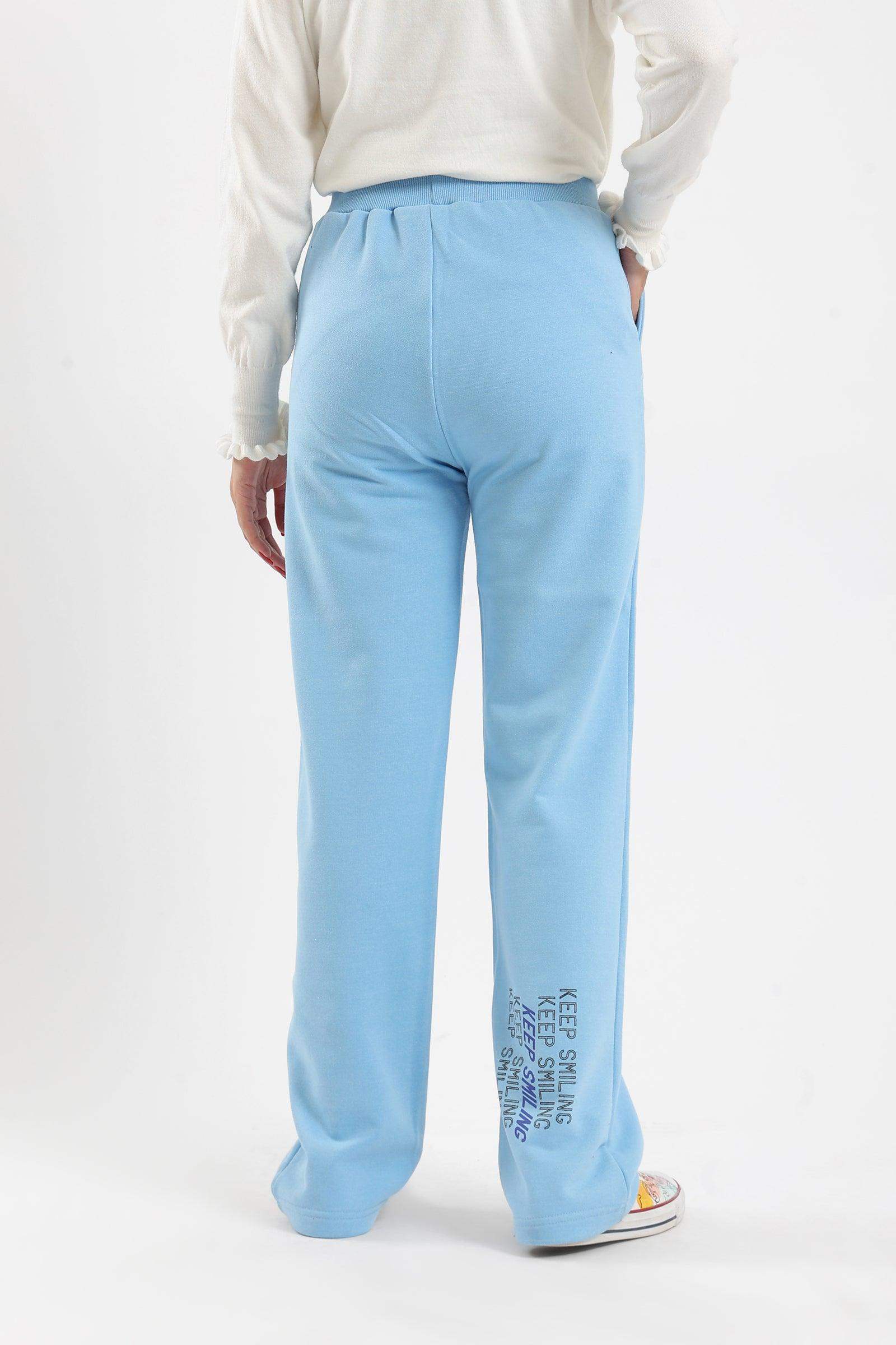 Keep Smiling Printed Lounge Pants - Carina - ÙƒØ§Ø±ÙŠÙ†Ø§