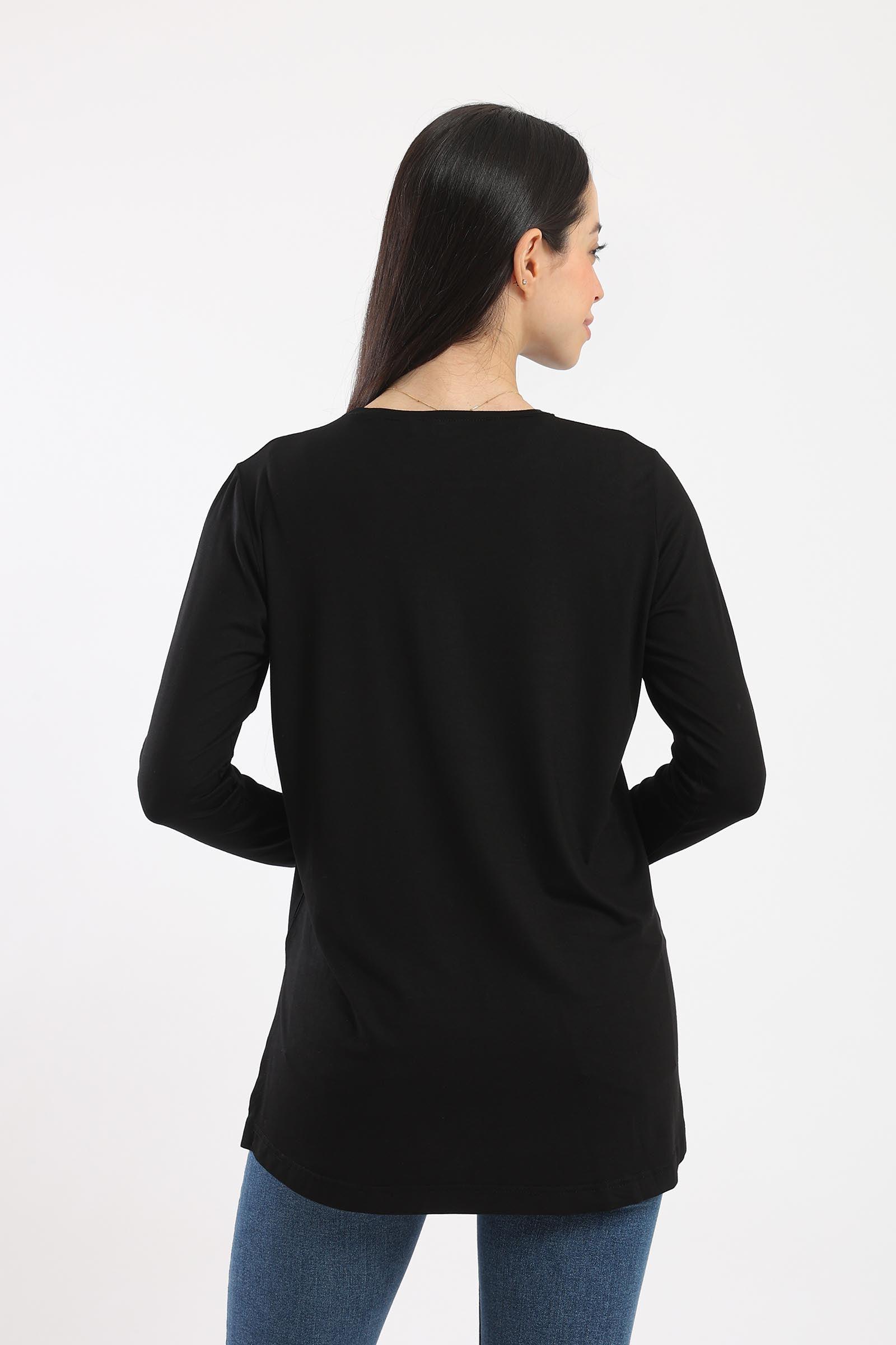 Long Sleeves Basic Top - Clue-wear
