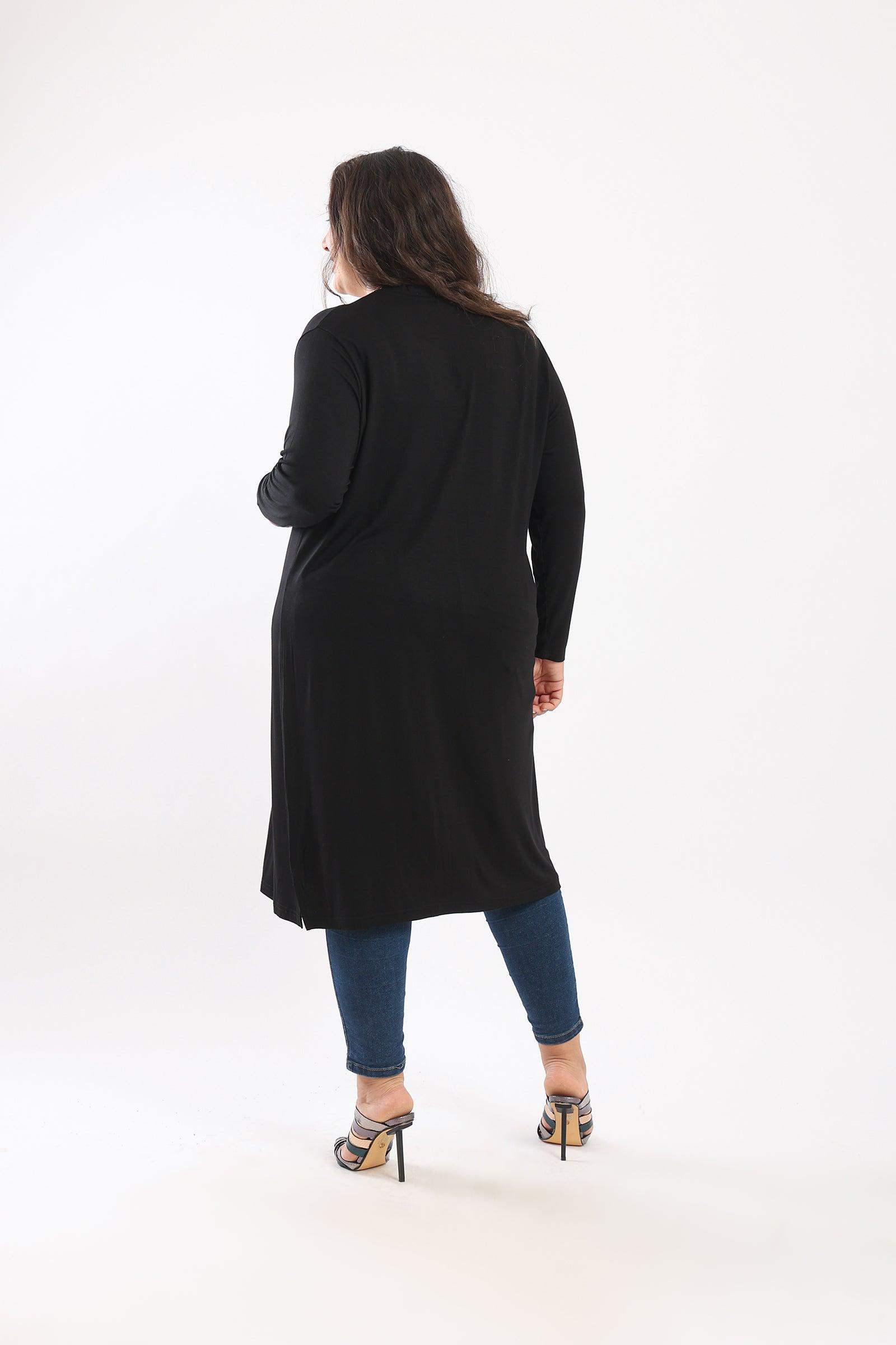 Long Sleeves Lounge Cardigan - Carina - ÙƒØ§Ø±ÙŠÙ†Ø§